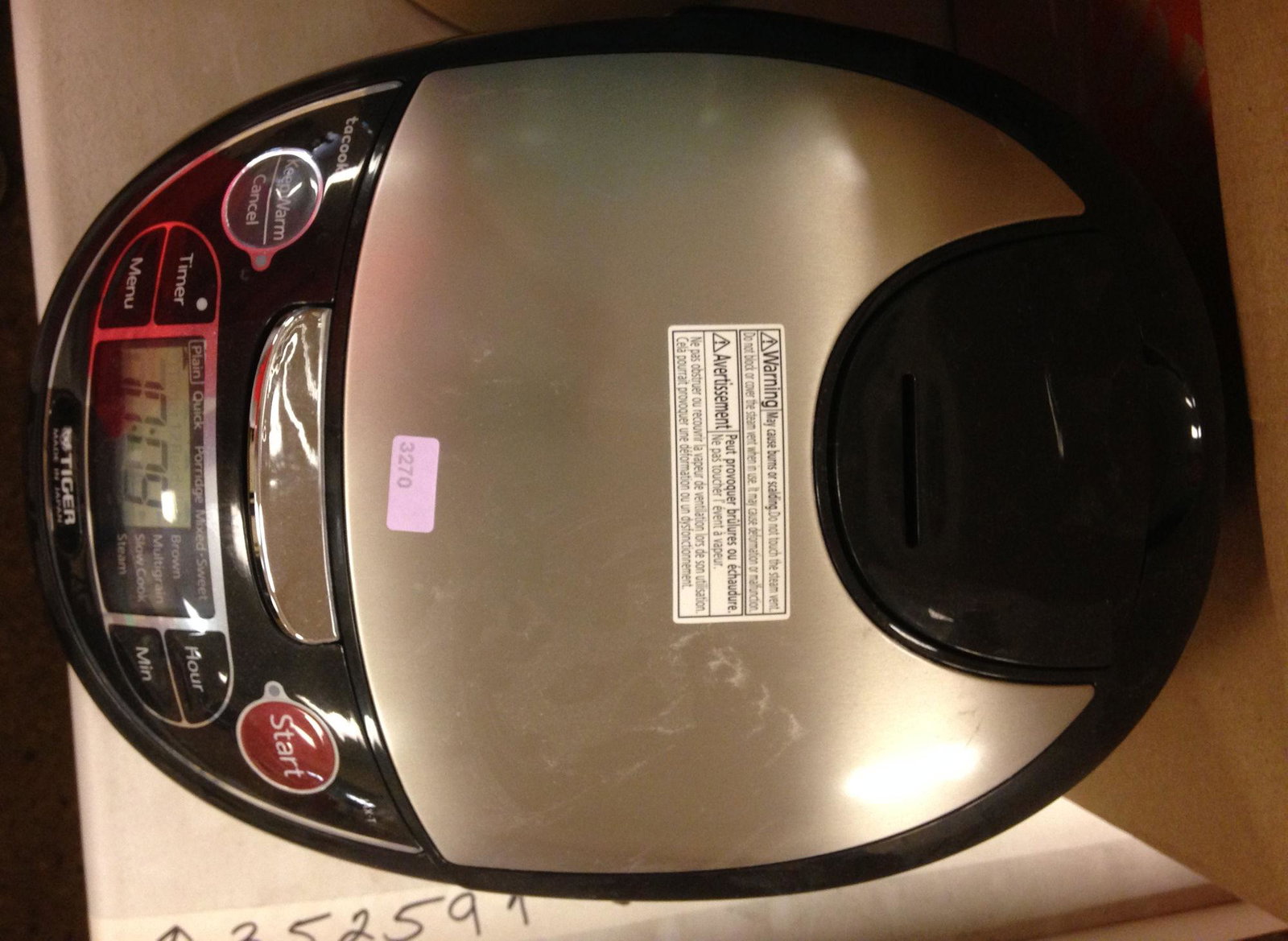 4 IN 1 FUNCTIONS COOKER AND BOX OF DESIGNED PICTURE: 4 IN 1 FUNCTIONS COOKER AND BOX OF DESIGNED PICTURE FRAMES