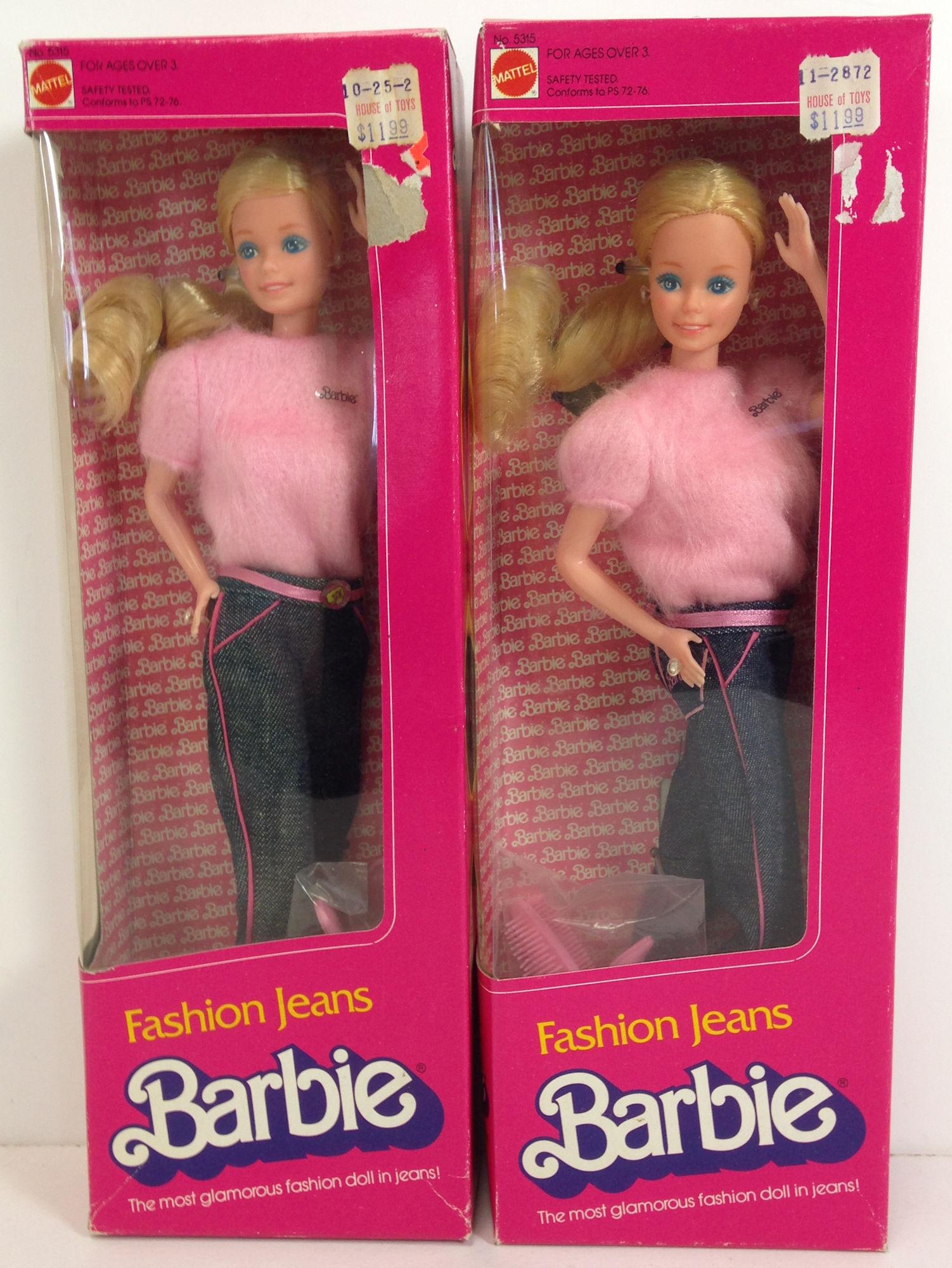 (2) NRFB VINTAGE 1981 "FASHION JEANS" BARBIES.: (2) NRFB VINTAGE 1981 "FASHION JEANS" BARBIES.