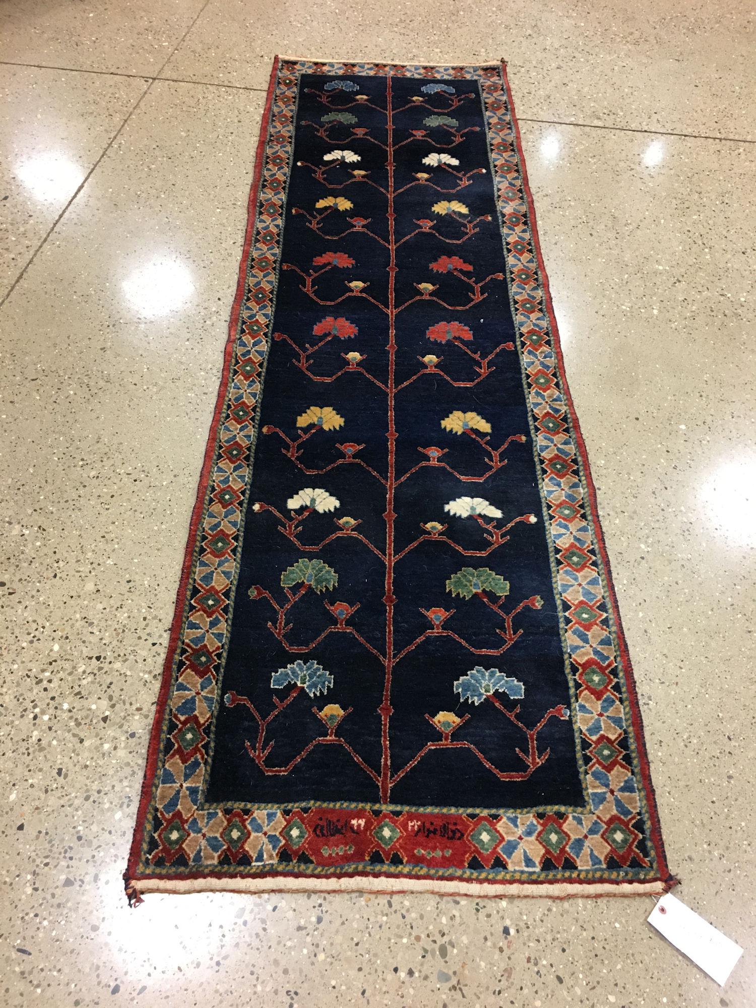 ORIENTAL RUG INDO PERSIAN RUNNER 2'10" X 9'10" (1 of 1)