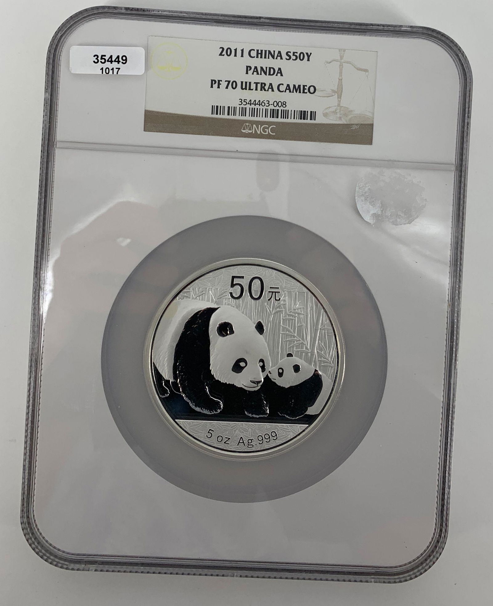 2011 CHINA SILVER PANDA 50 YUAN BULLION COIN (1 of 3)