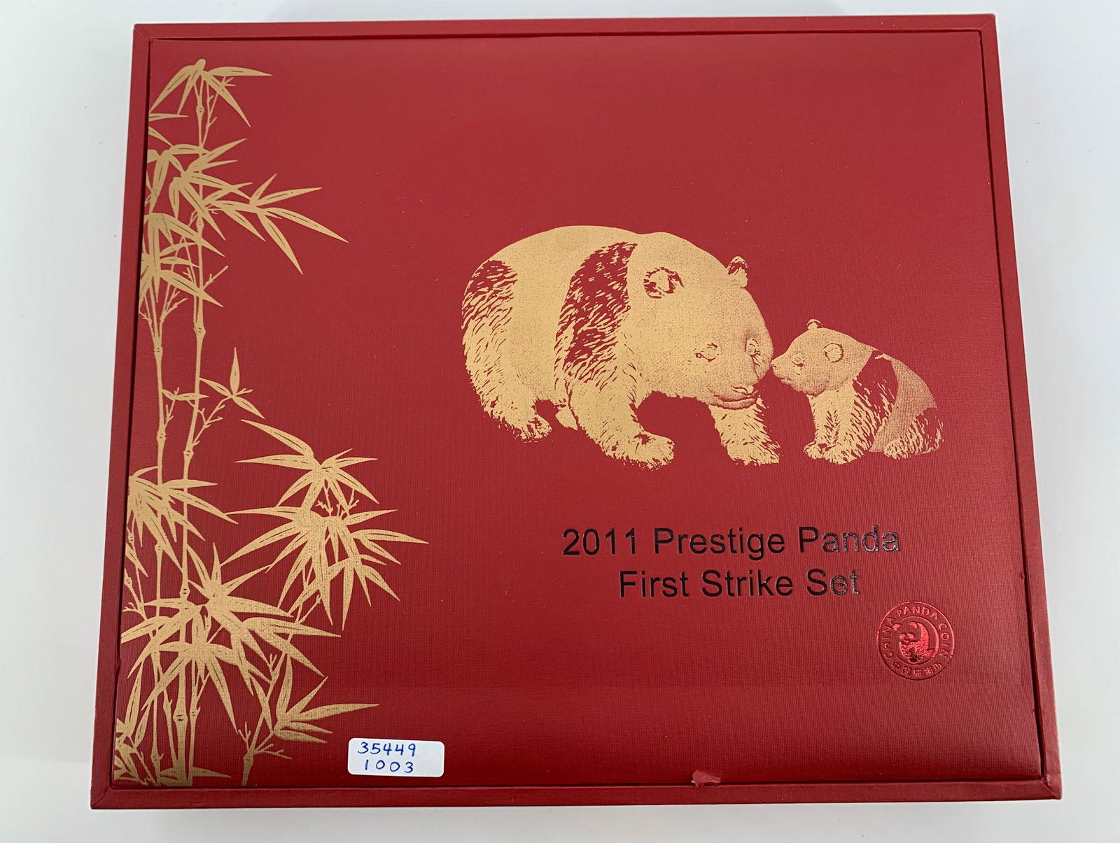 2011 PRESTIGE PANDA FIRST STRIKE SET (1 of 20)