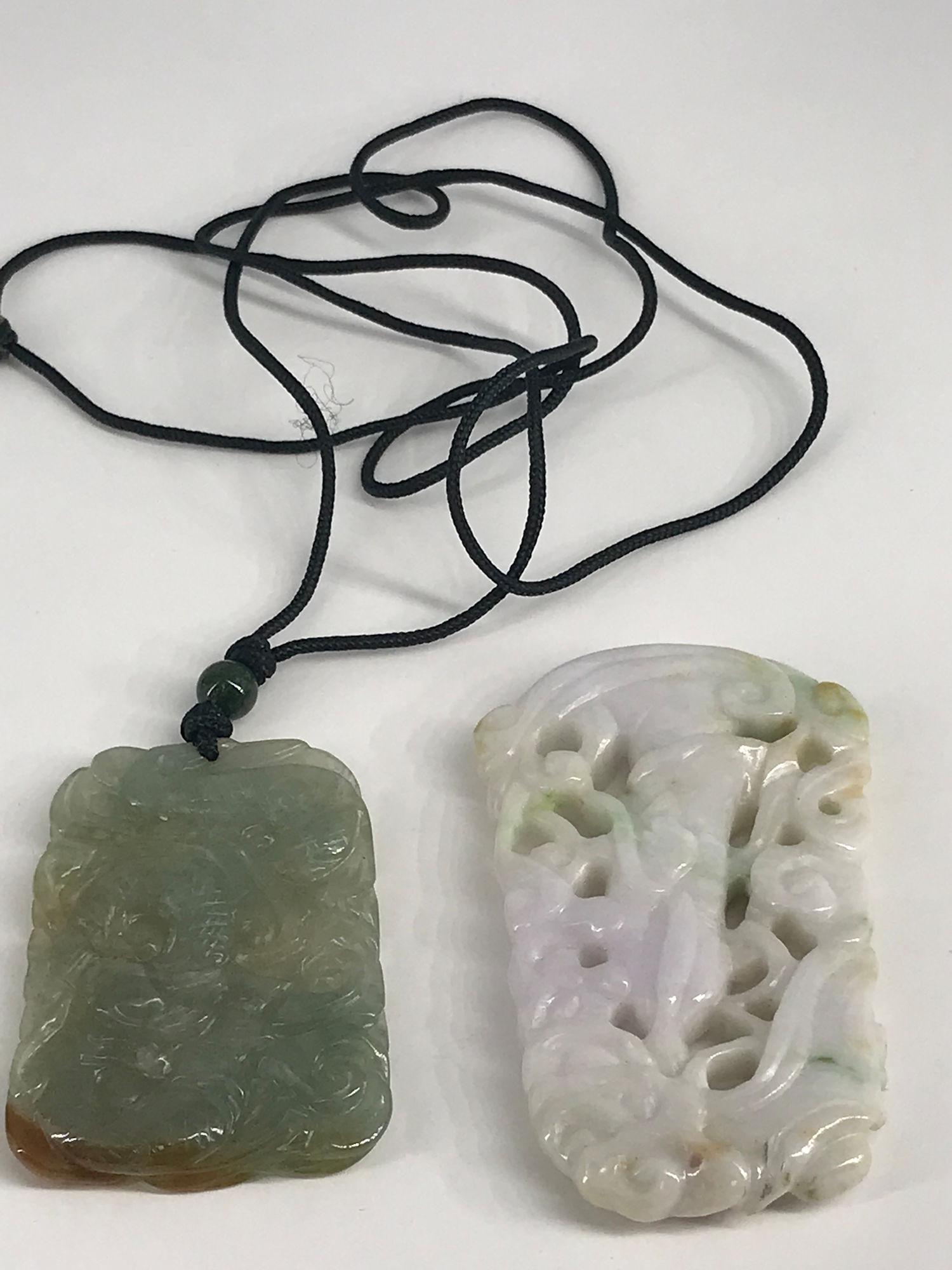 JADEITE PENDANTS (1 of 3)