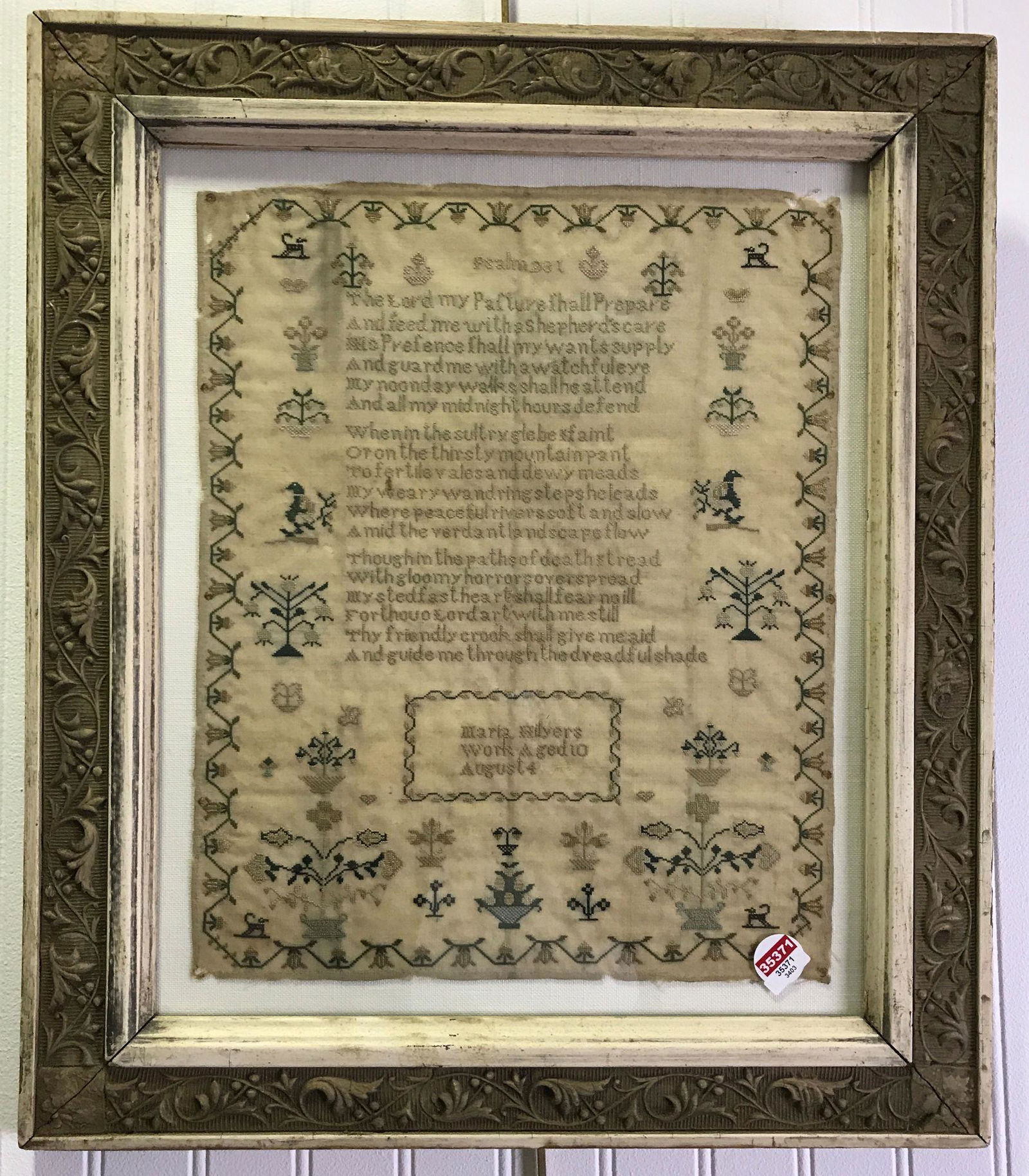 EARLY SAMPLER "PSALM231" WITH "MARIA MILYERS WORK AGE (1 of 2)