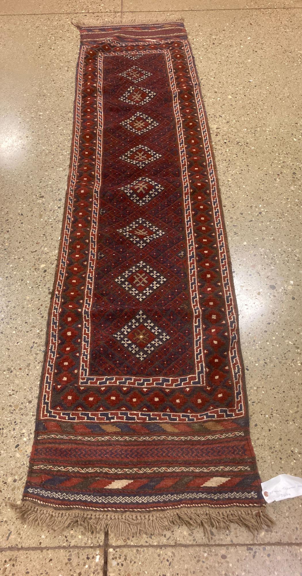 ORIENTAL RUG AFGHANI TURKOMAN RUNNER 2.2X9.4 (1 of 1)