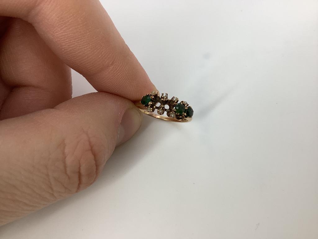 Gold and Gemstone Ring (1 of 2)