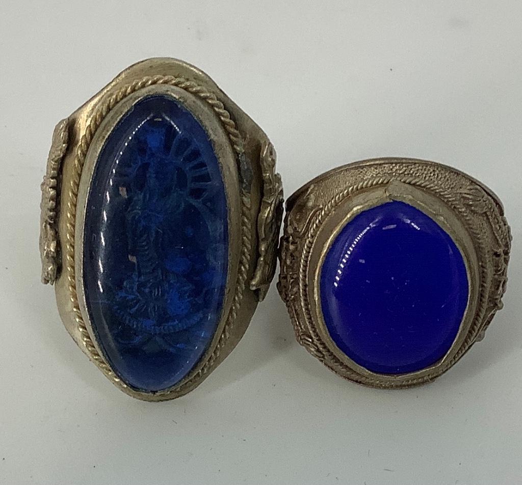 Two Silver Tone Metal Rings (1 of 7)