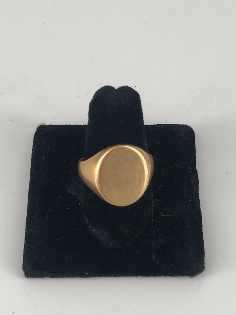 14kt Yellow Gold Ring (1 of 3)