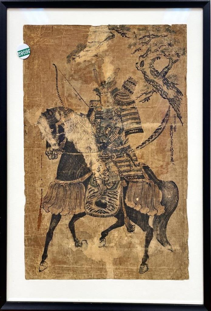 Warrior, typical of 12th century. Painted by Masanobu.: Warrior, typical of 12th century. Painted by Masanobu. 15 1/2” x 20”.