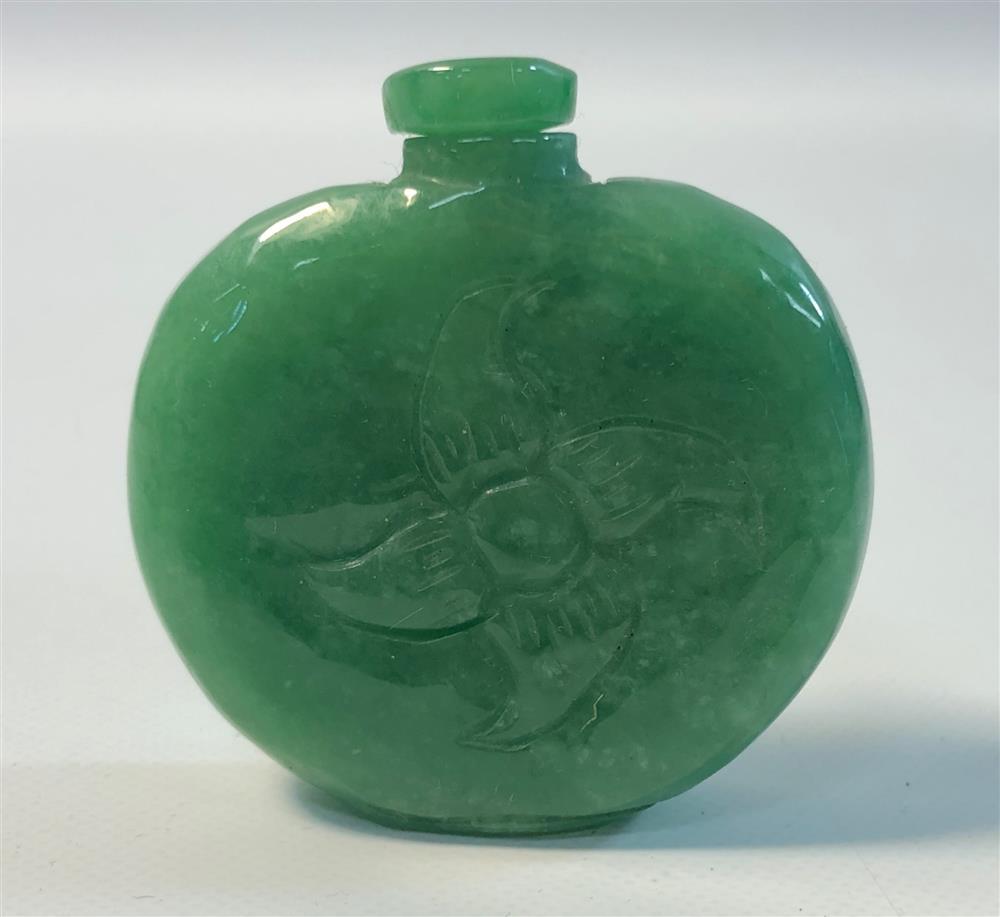 GREEN JADE SNUFF BOTTLE (1 of 3)