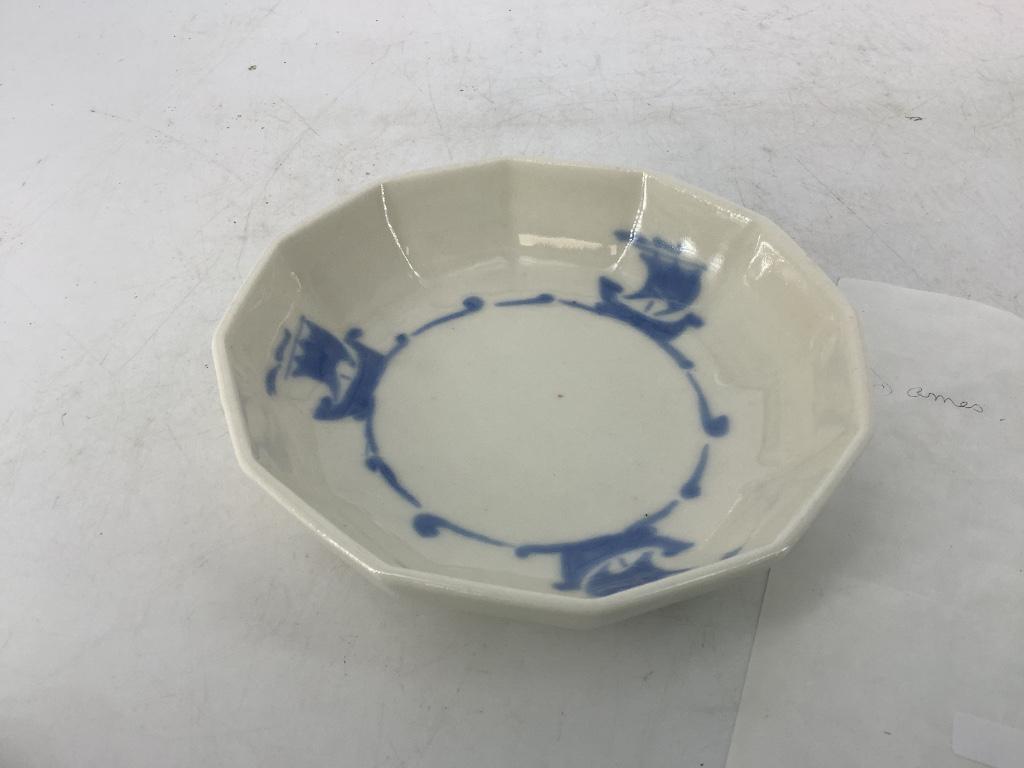 Rookwood pottery Blue ship dinnerware. 5.5” bowl. M-26: Rookwood pottery Blue ship dinnerware. 5.5” bowl. M-26 on bottom of dish.
