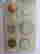 item-110846577=3