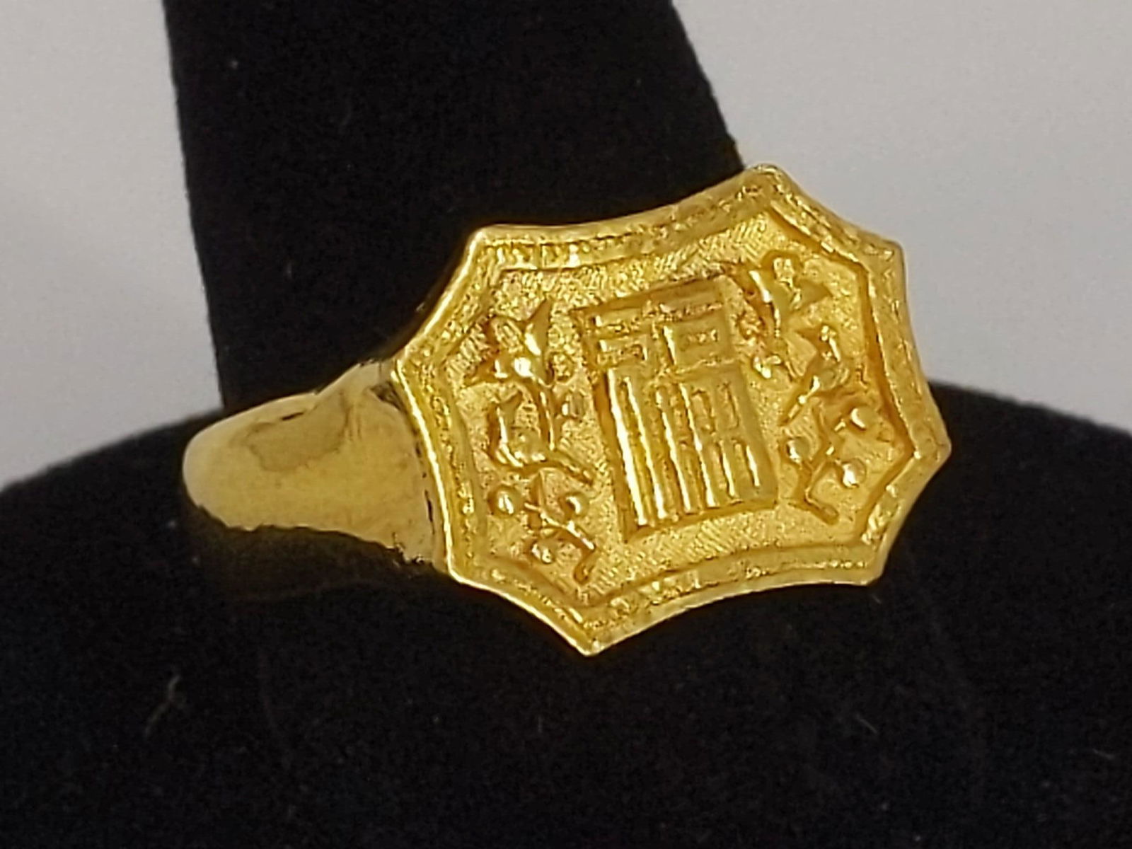 23kt + Yellow Gold Ring (1 of 3)