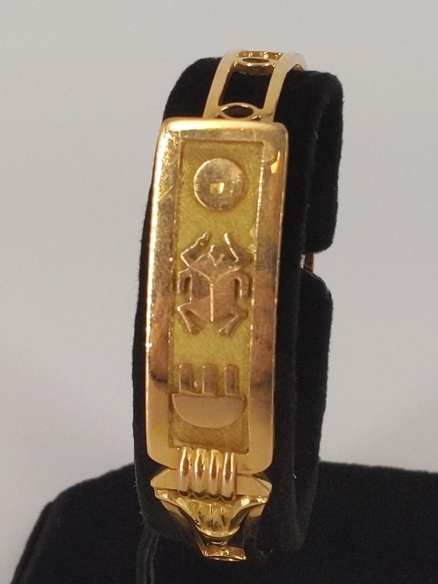 18kt Yellow Gold Bangle Bracelet (1 of 5)