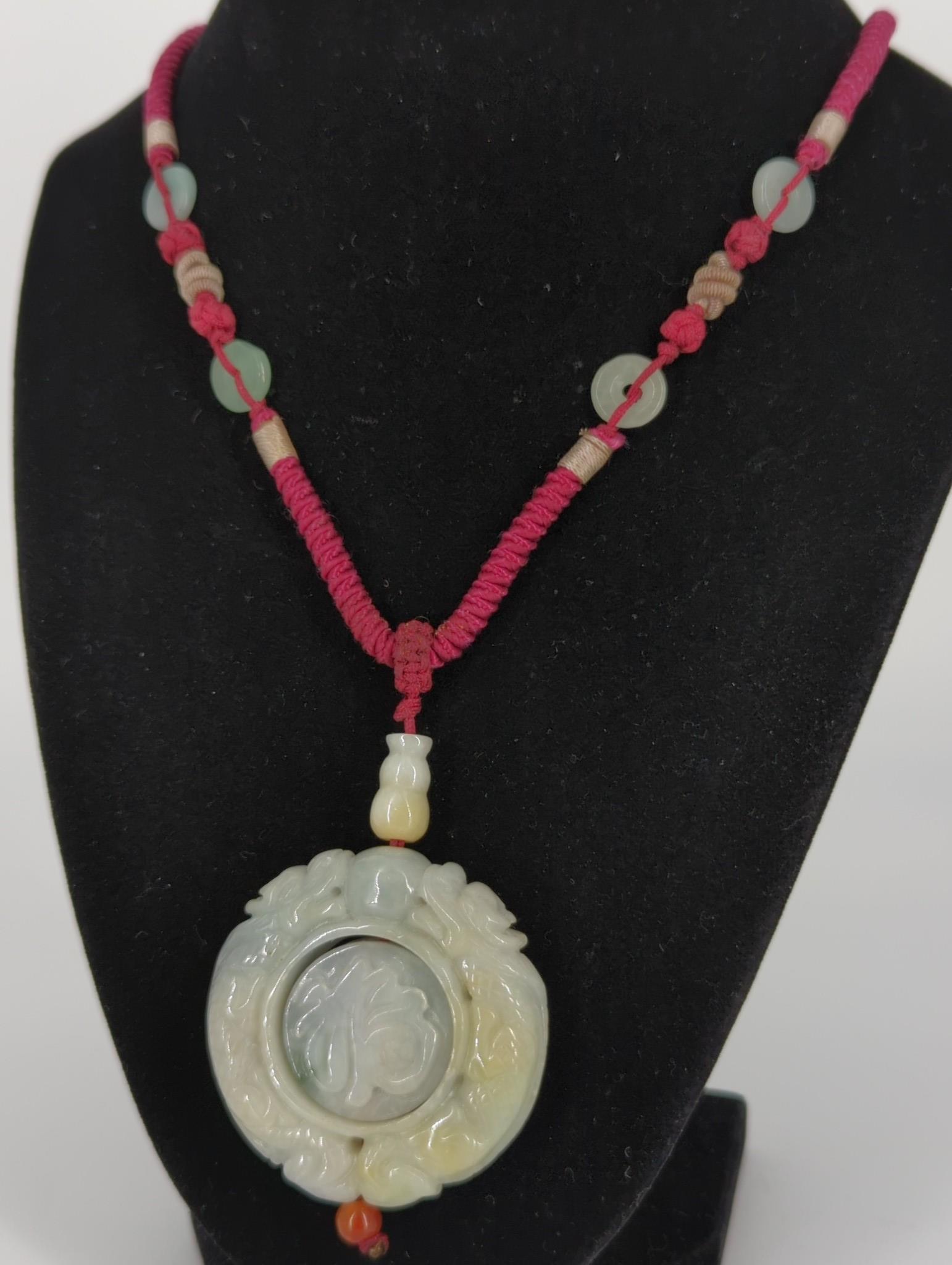 Red Cord Necklace with Jade Stone Pendant (1 of 4)
