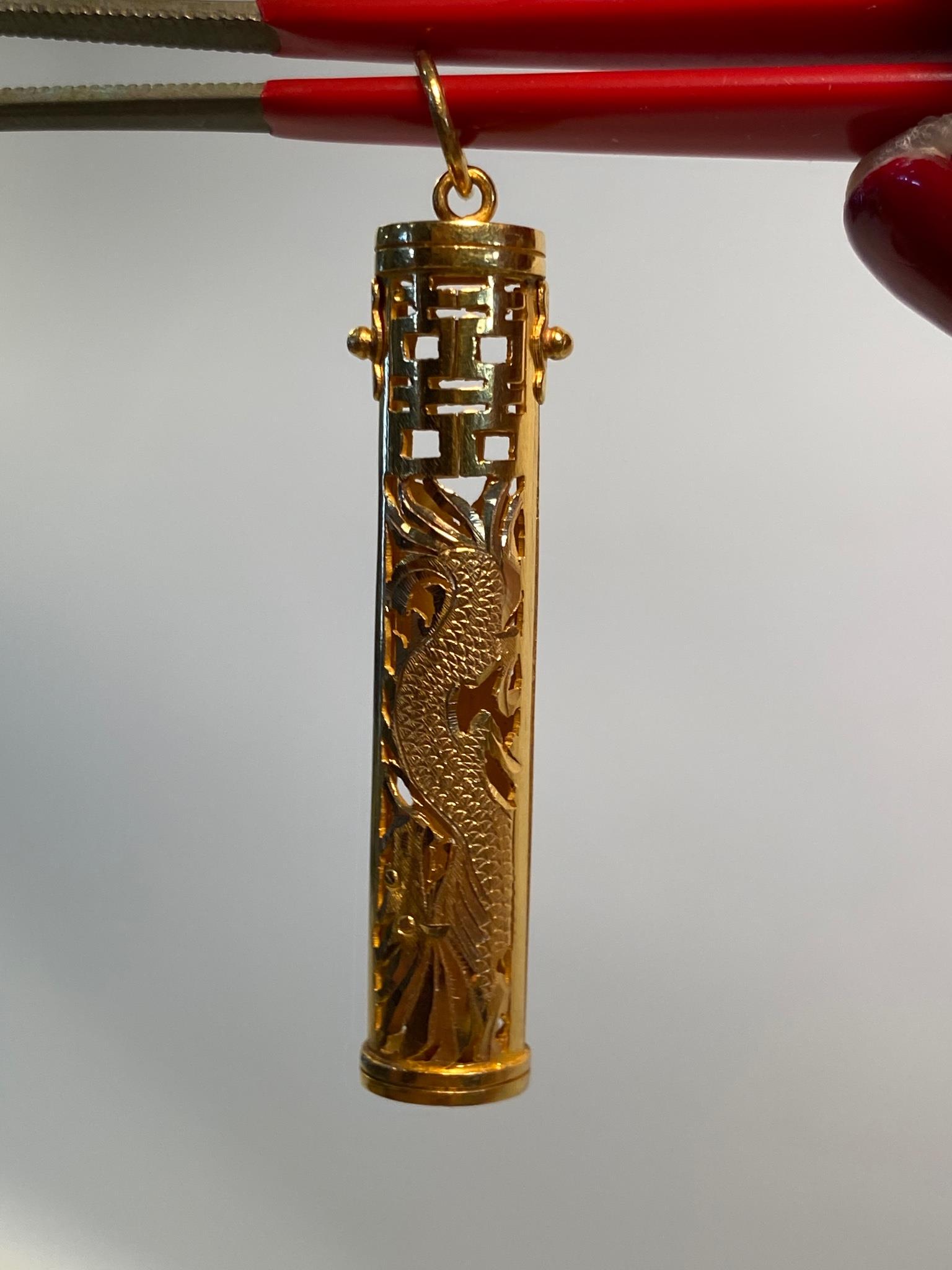 18kt Yellow Gold Pendant (1 of 4)