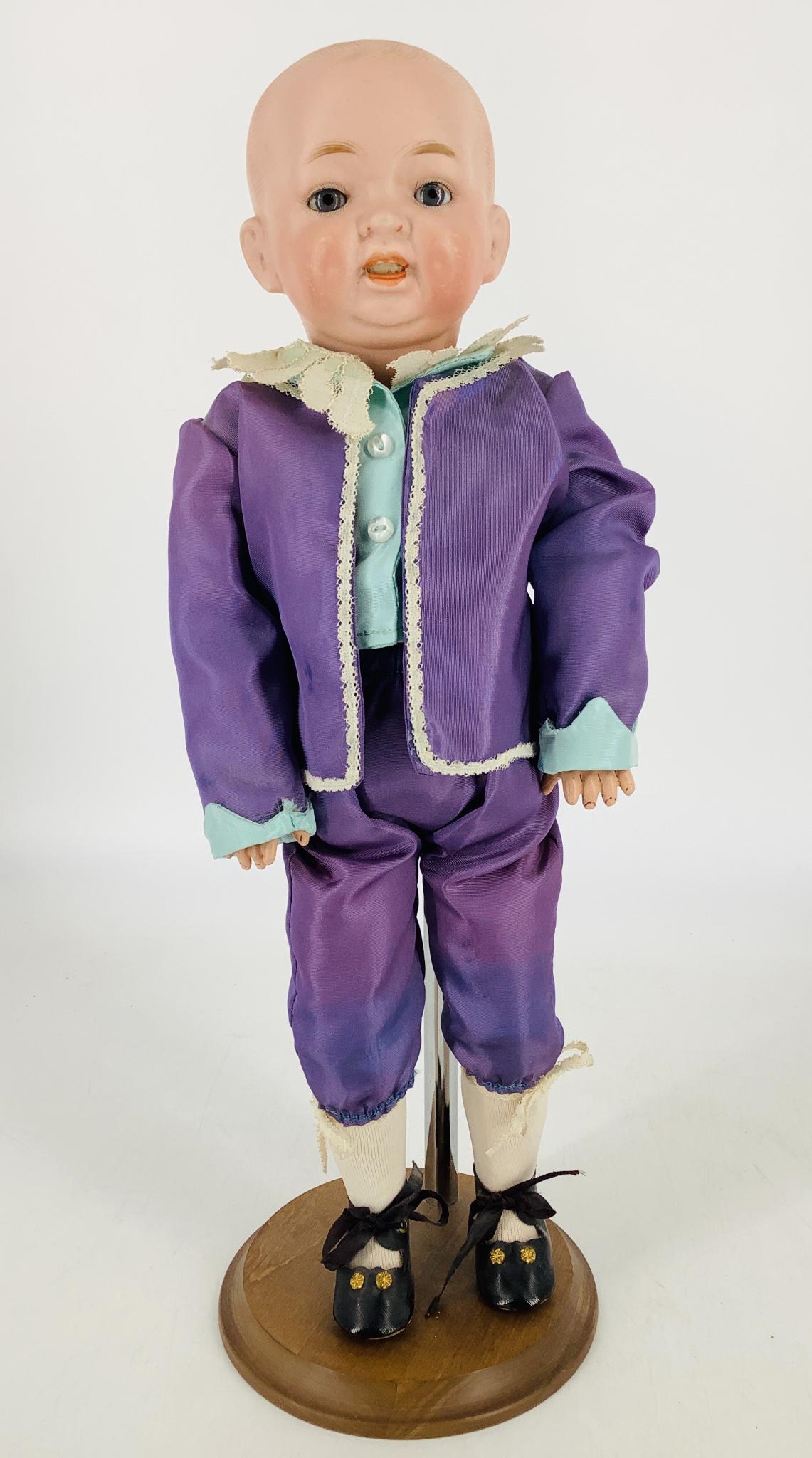 Solid dome bisque socket head character boy. 15 1/2" (1 of 4)