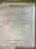 item-121127964=6