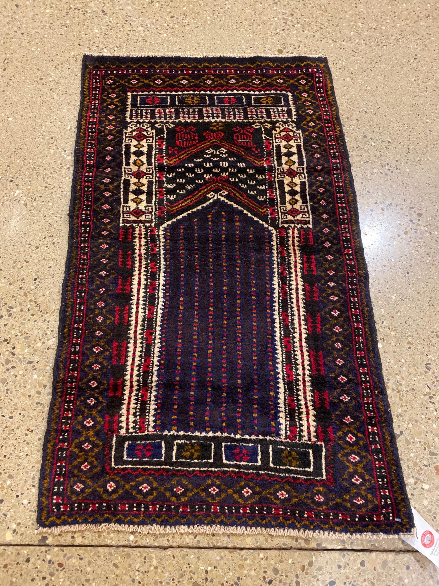 Oriental rug, Afghani Turkoman, circa 2000's, 2'6" x (1 of 2)