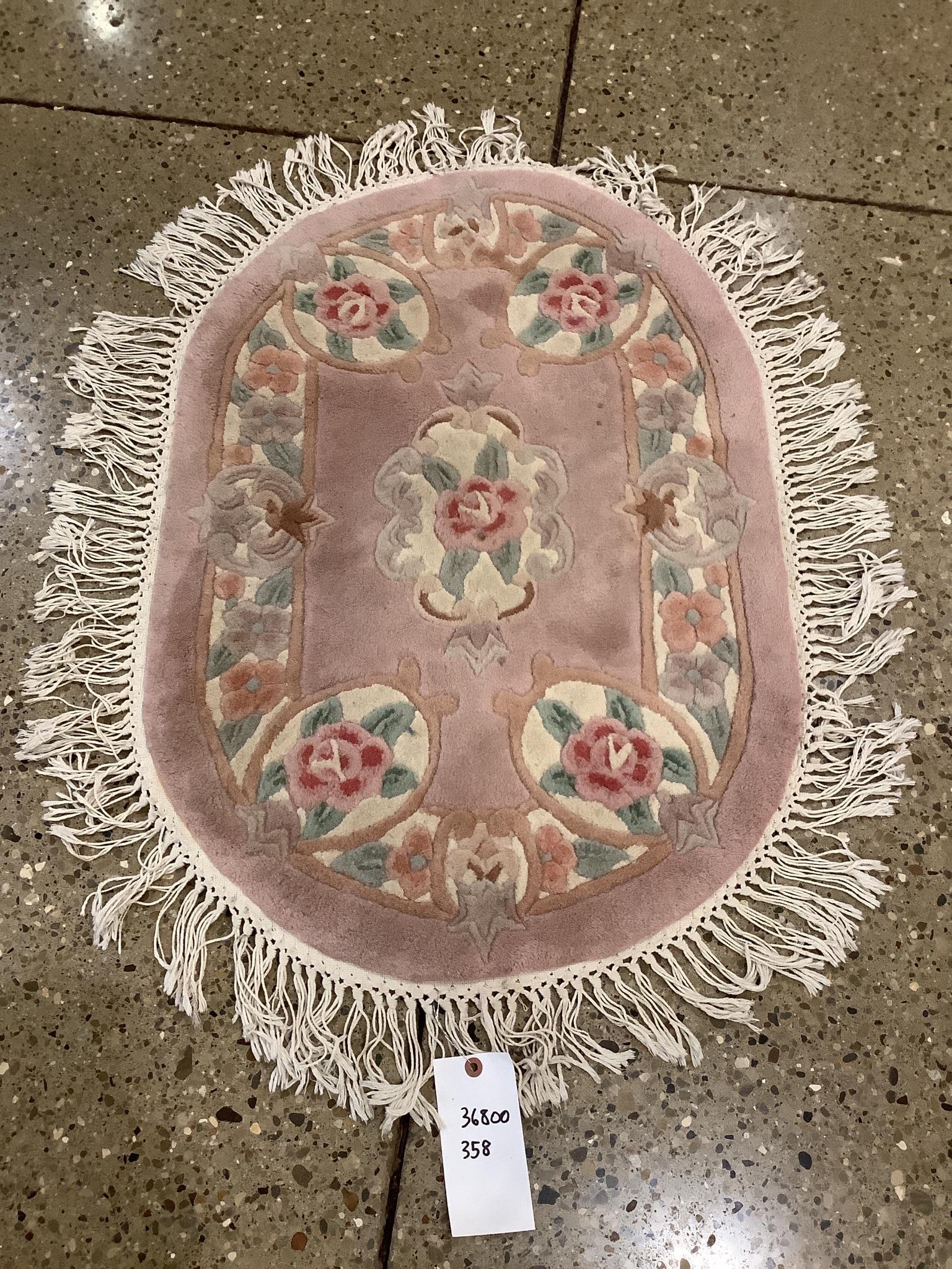 Oriental rug,Chinese sculpted, 2"1" x 3"1" (1 of 2)