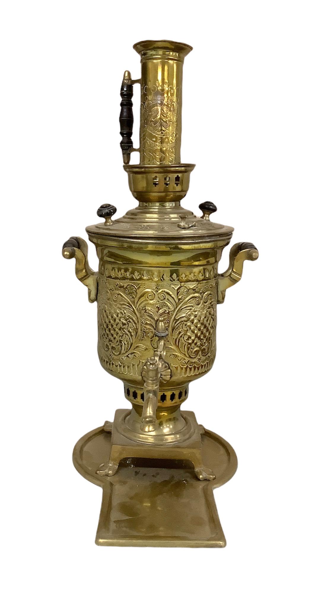 Russian Imperial Samovar with tray measuring approx 25" high (1 of 2)