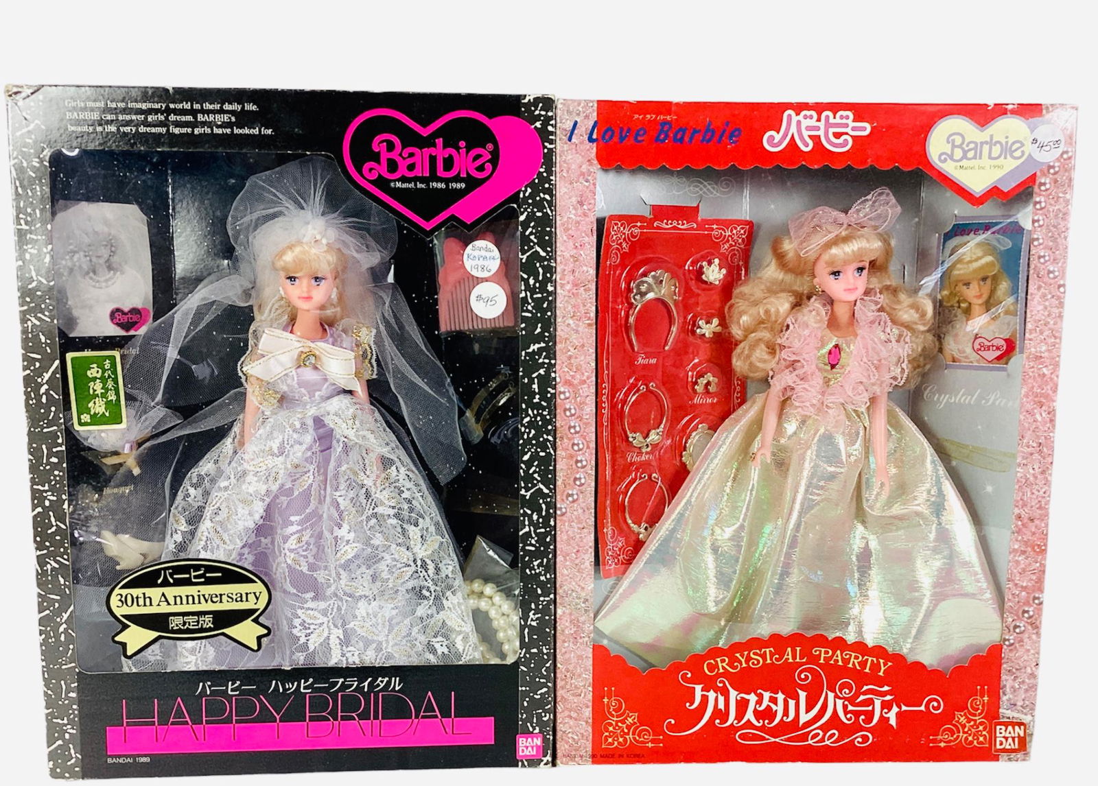 (2) Foreign Barbie's including (1) Happy Bridal Barbie, a 30th Anniversary doll with lots of: (2) Foreign Barbie's including (1) Happy Bridal Barbie, a 30th Anniversary doll with lots of accessories for her & (1) I Love Barbie Crystal Party in her box along with accessories.