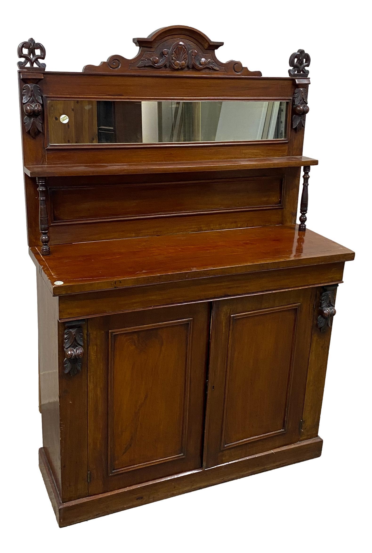 Mahogany Victorian small sideboard with applied nut carvings two door sideboard, 42" x 15" x 62". (1 of 1)