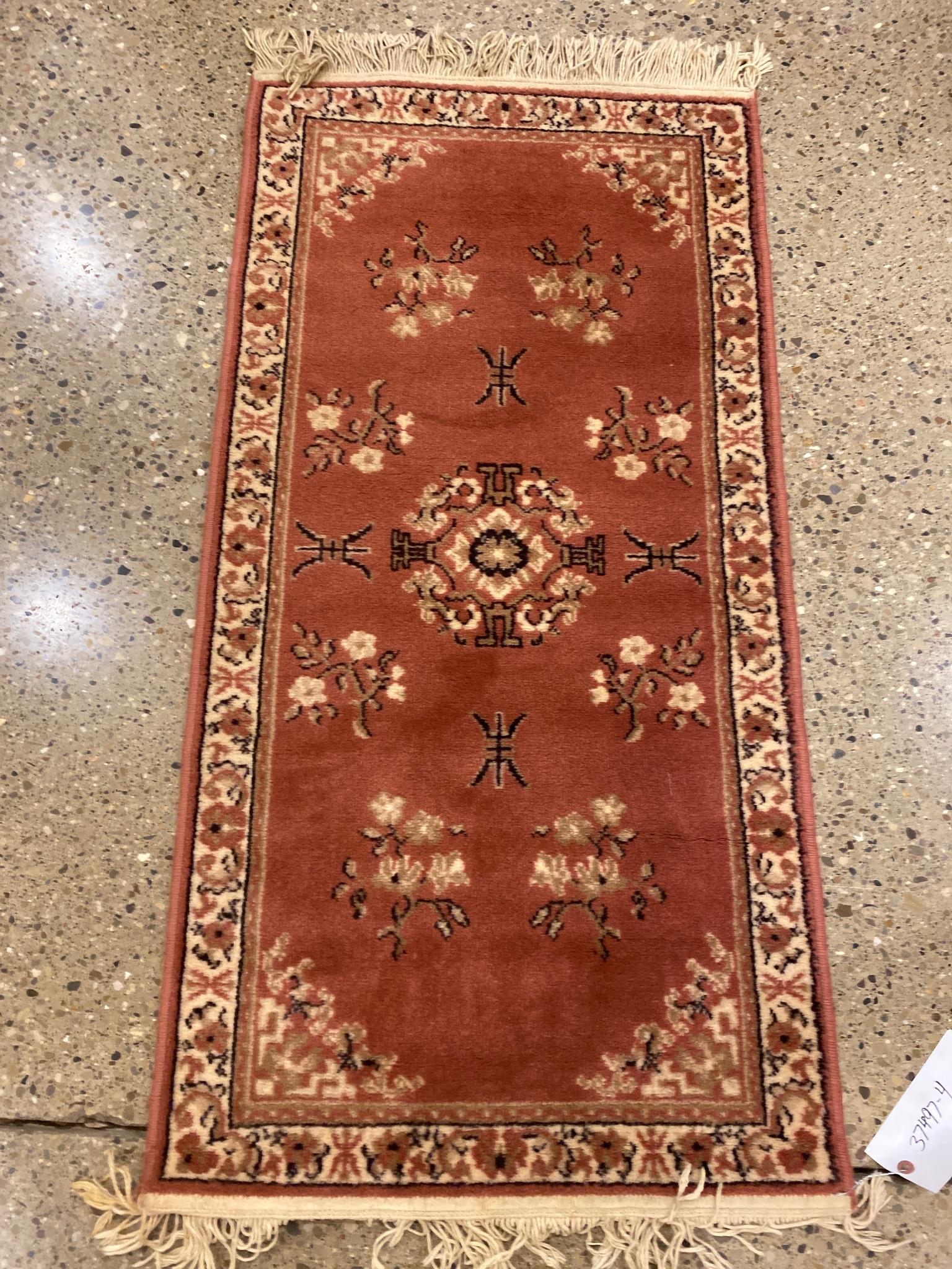 Oriental rug, Chinese Kamar, machine made, 2'x4'. (1 of 1)