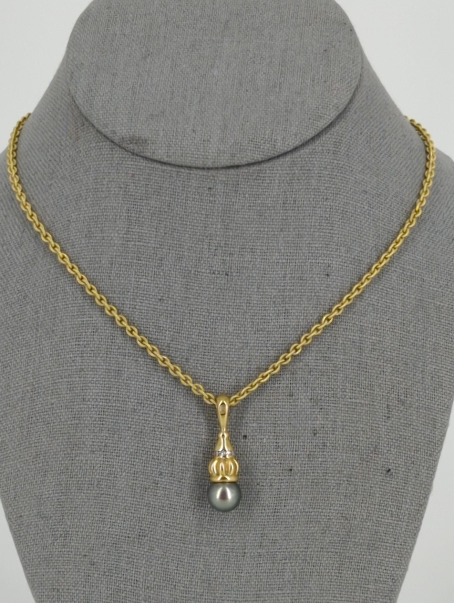 18kt Yellow Gold Necklace with Lagos Pearl and Diamond Dangle Pendant (1 of 5)