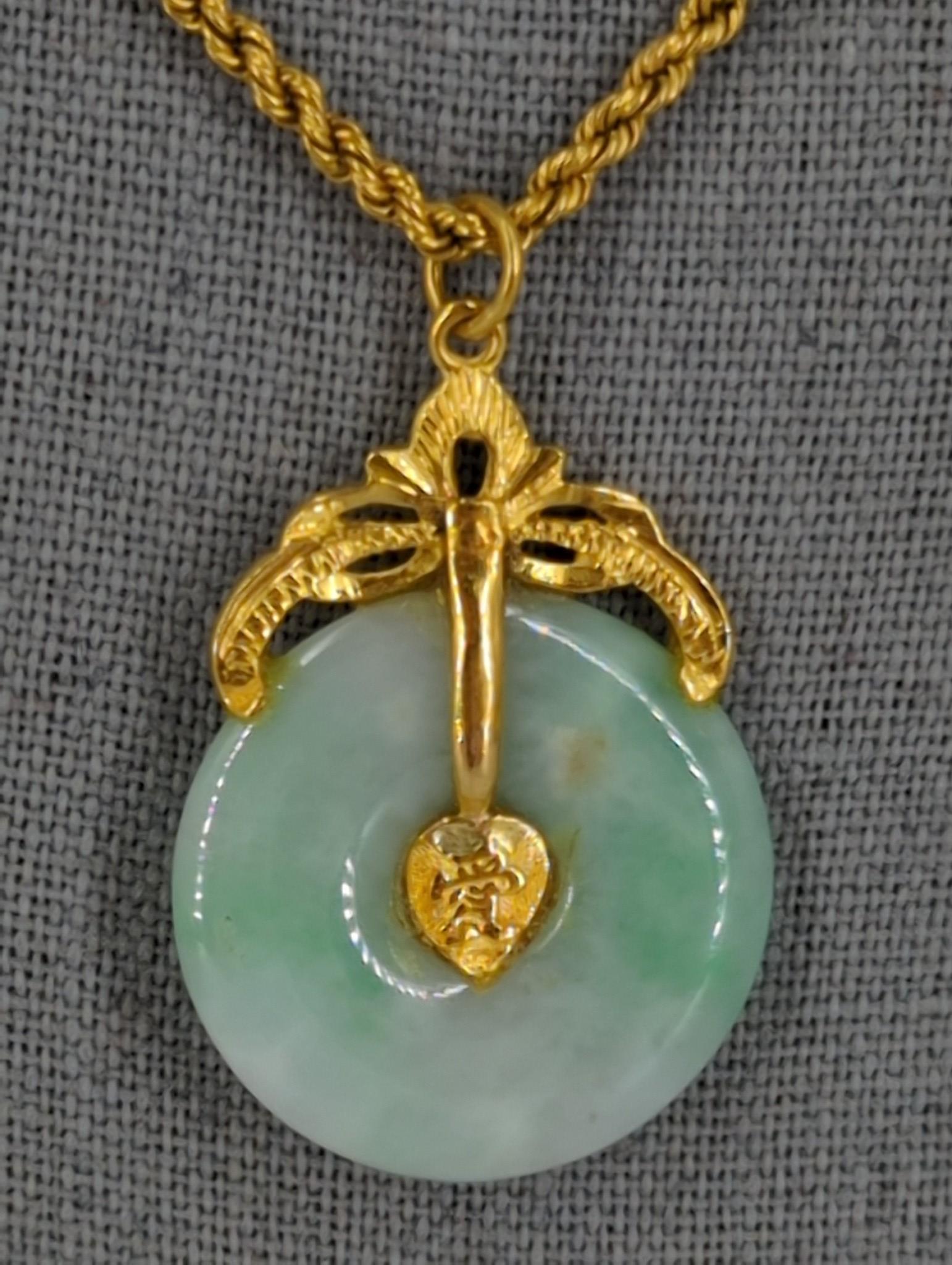 23kt+ Yellow Gold Necklace With A Jade Pendant (1 of 3)