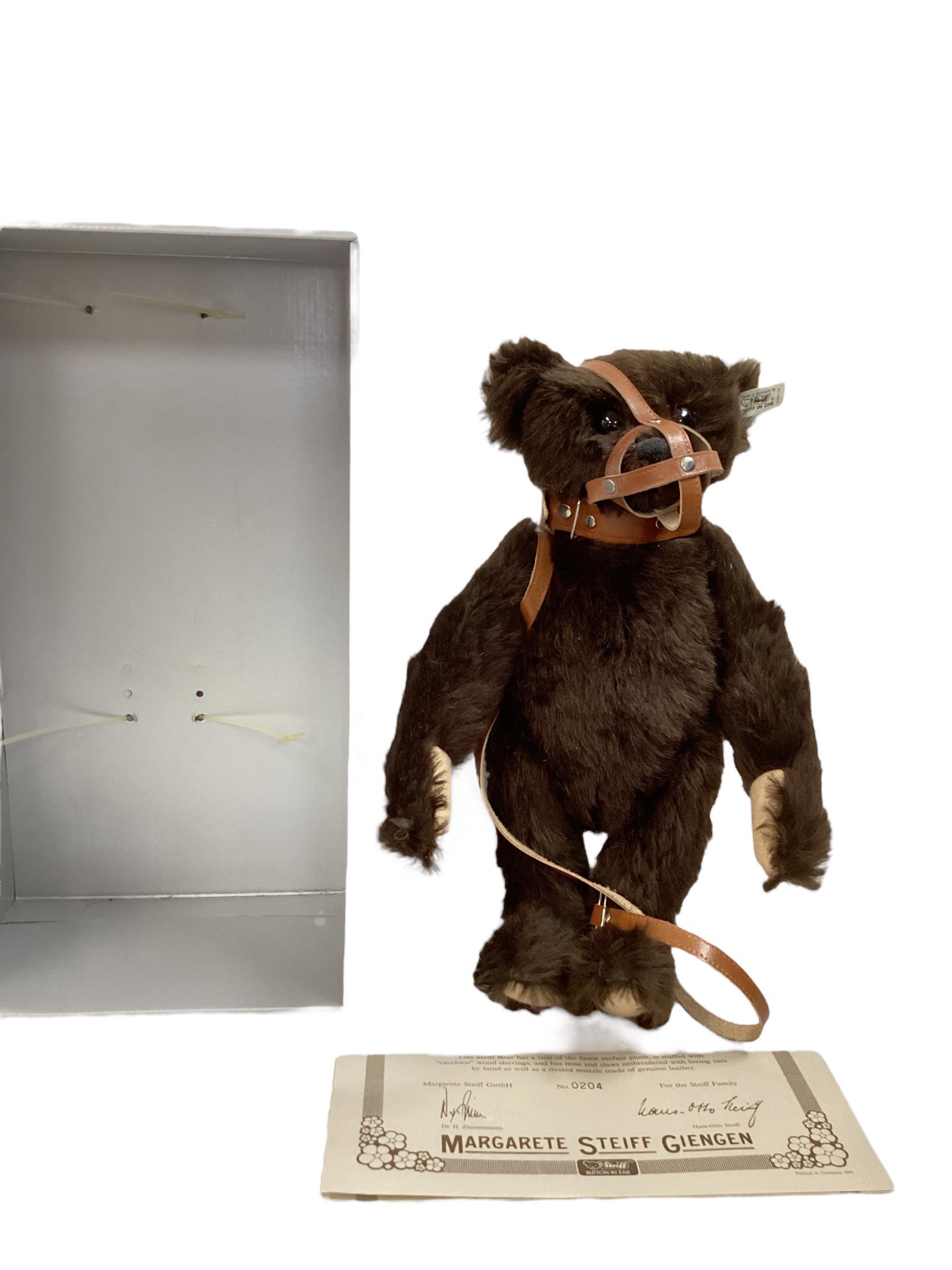 14" Steiff "Muzzle Bear" (1908) Limited Edition 204/5,000, tagged, NIB, COA. (1 of 3)