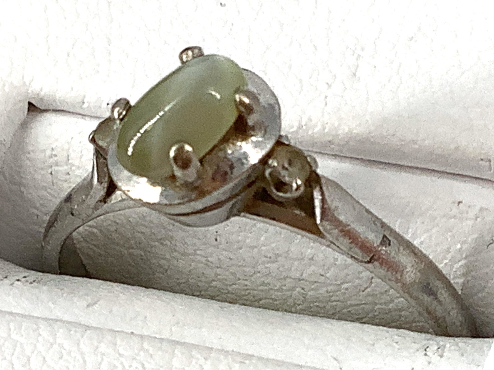 White Gold and Cat's Eye Stone Ring (1 of 4)