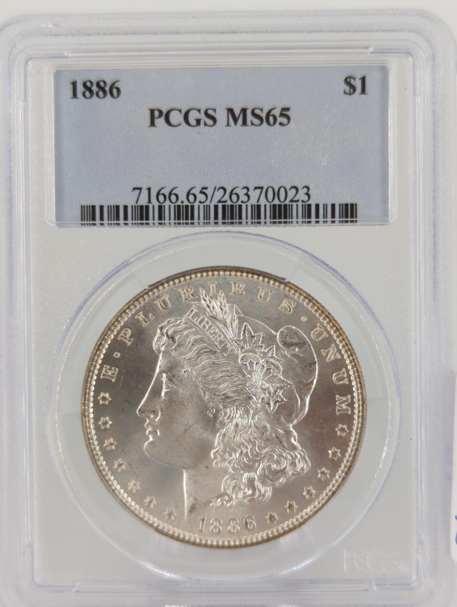 1886-P U.S. Morgan Silver Dollar Coin (1 of 8)