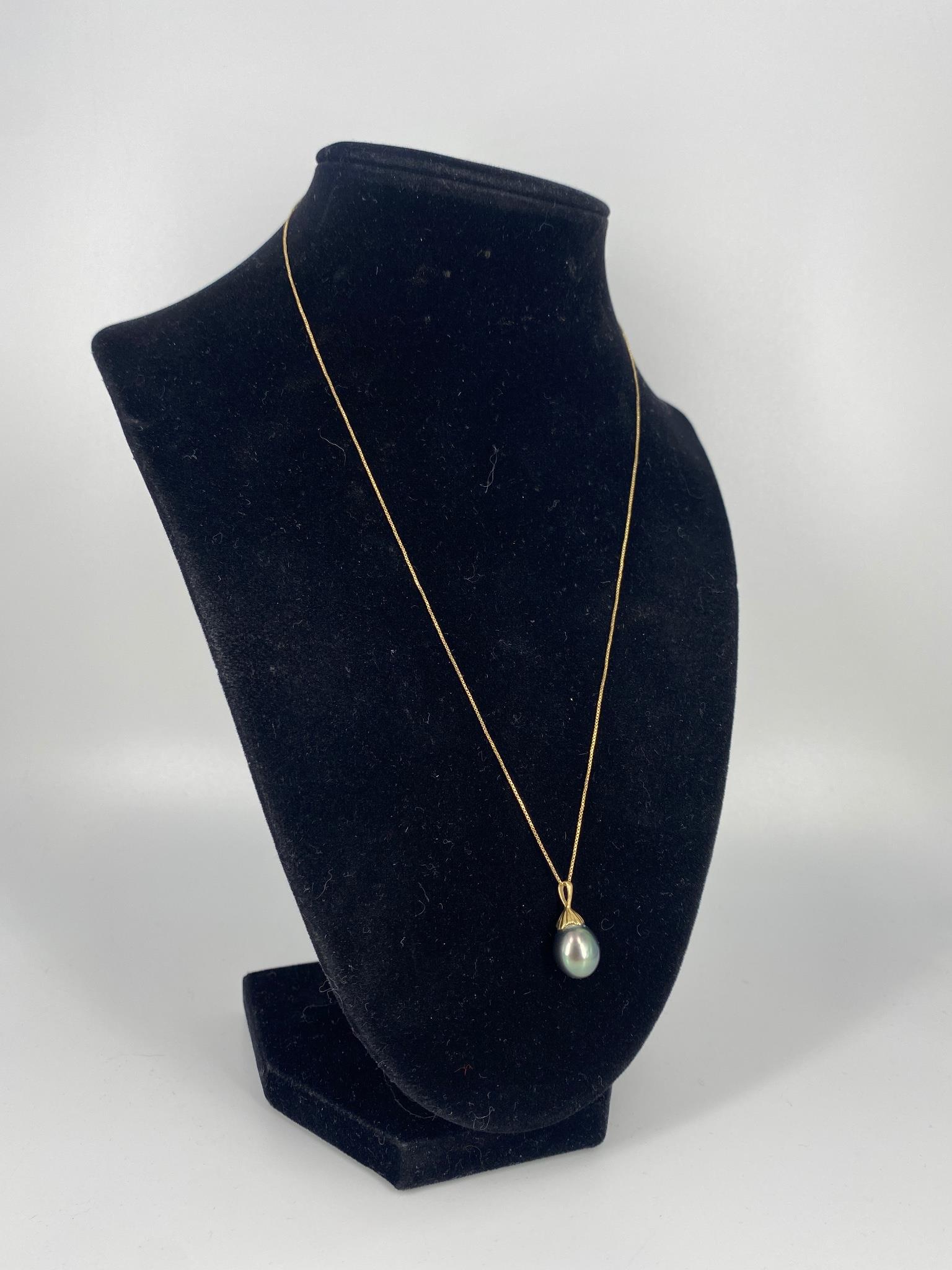 14kt Yellow Gold Necklace With A Tahitian Pearl Slide Pendant (1 of 5)