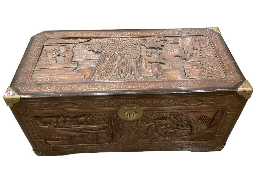 Highly Carved Asian Style Chest (1 of 6)