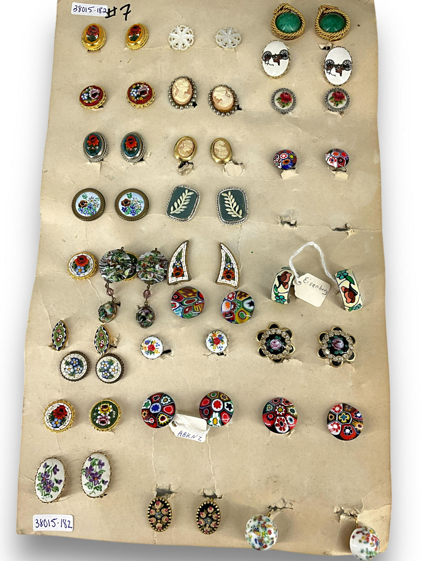 Multiple Pair Vintage Clip Earrings, One Signed, #7 (1 of 3)