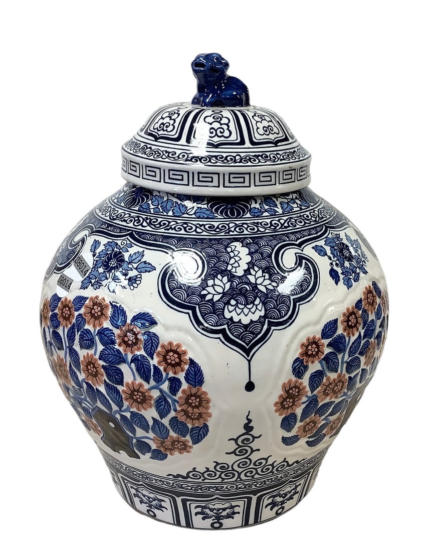 Large Handpainted Decorative Urn Vase (1 of 5)