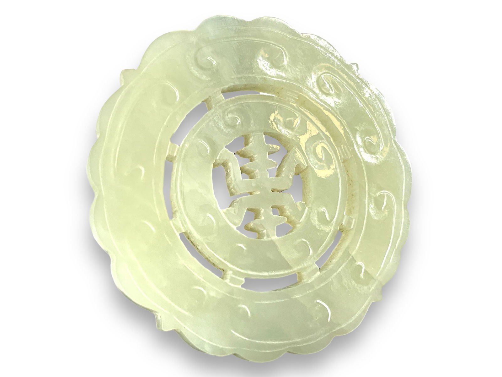 Jade Medallion Pendant (1 of 4)