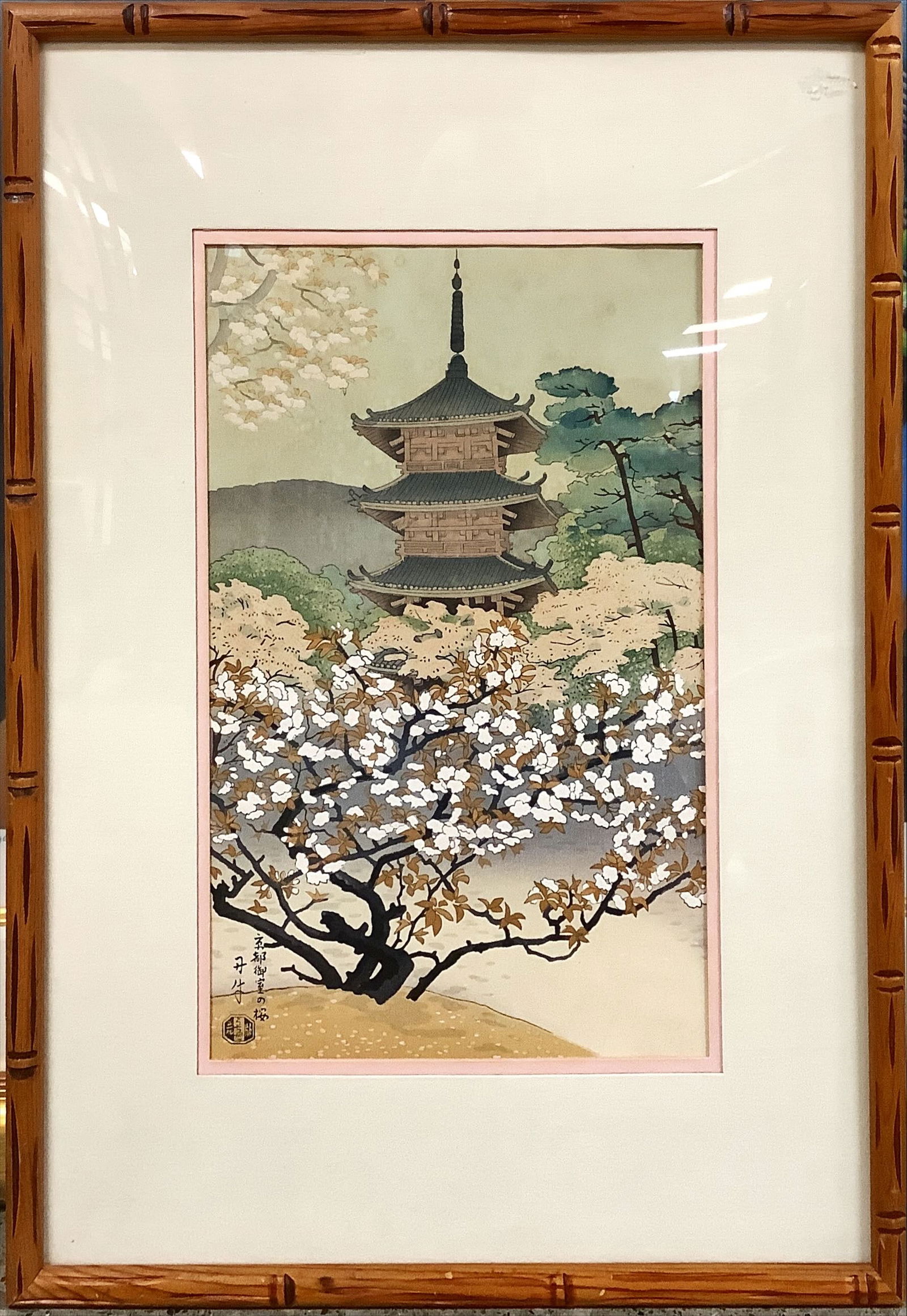 Framed Wood Block Print, ëDogwoodí (1 of 3)