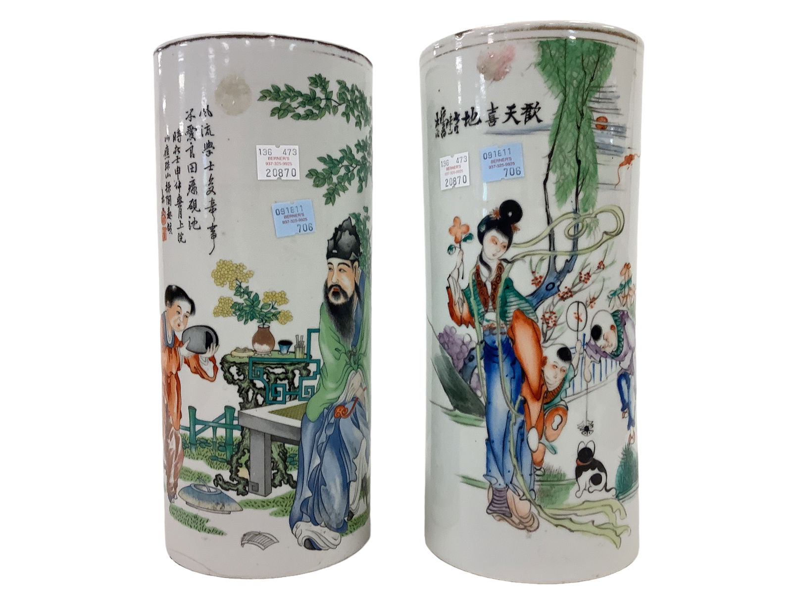 Pair of Asian Painted Vases (1 of 4)
