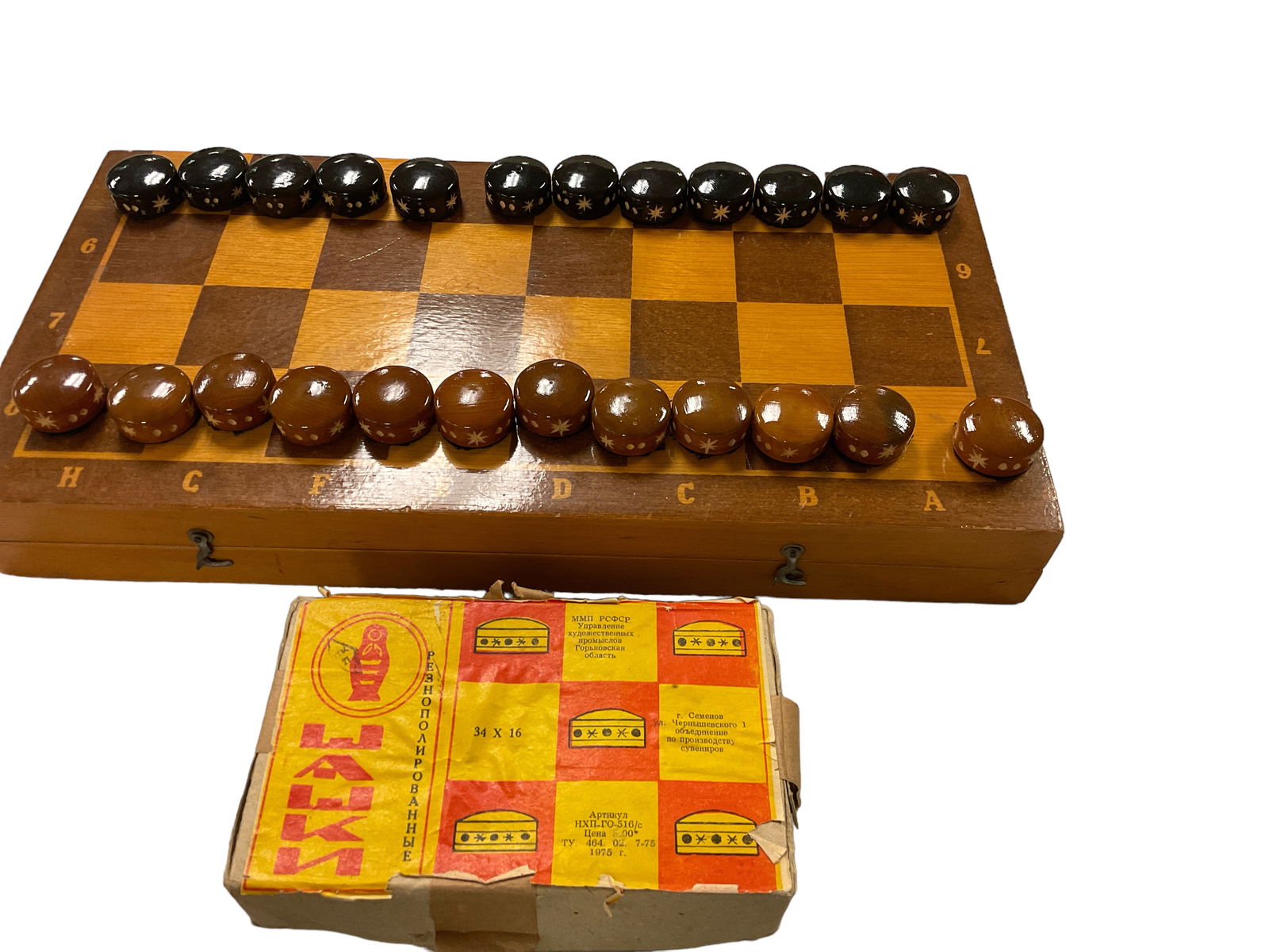 Wooden Checker Board Set Game (1 of 1)