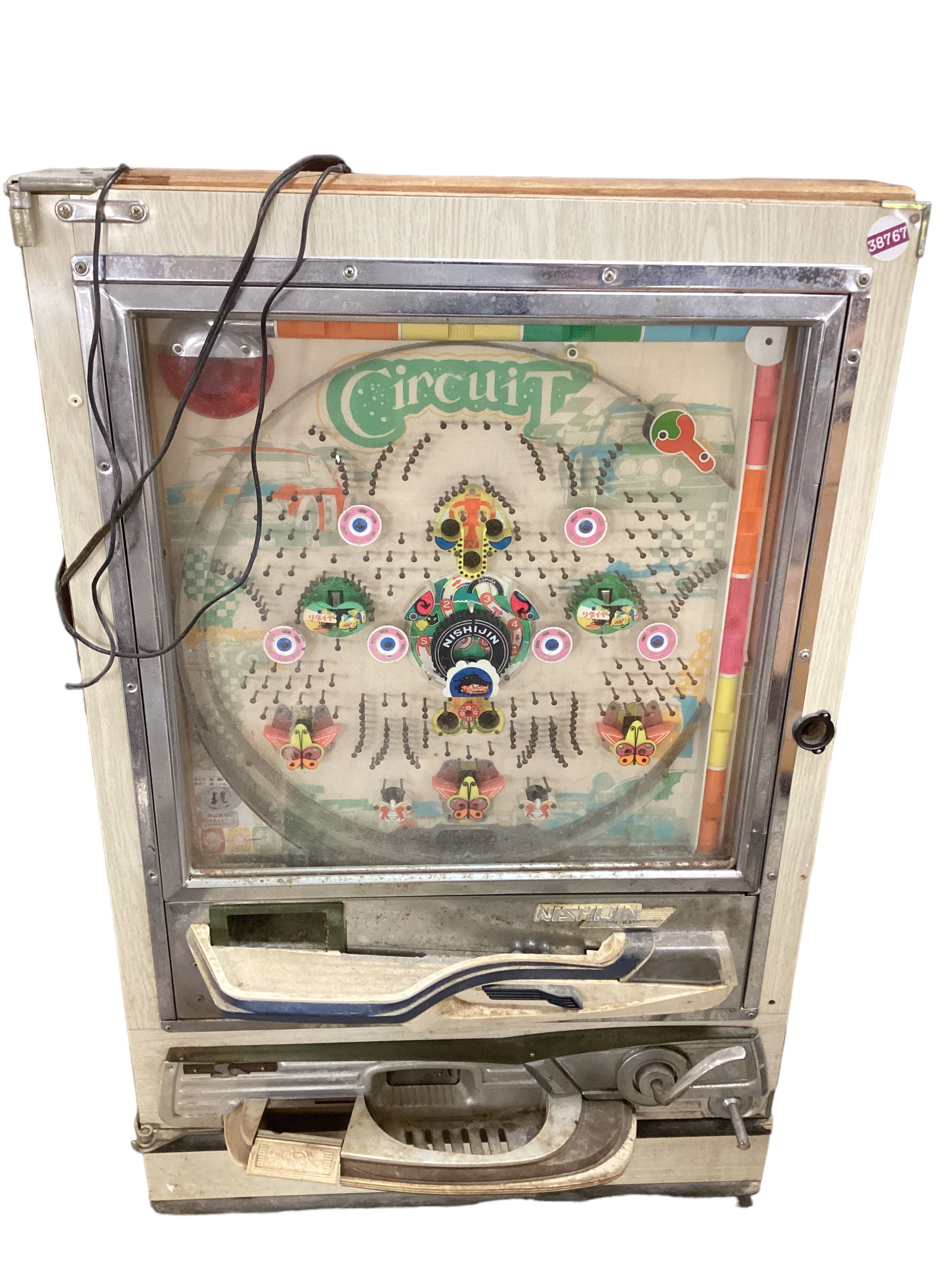 Nishlin Pachinko Game (1 of 2)