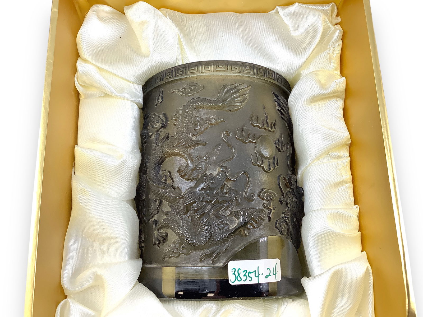 Beautiful Asian-Inspired Glass Vase/Cup in Satin Box: Beautiful Asian-Inspired Glass Vase/Cup in Satin BoxAsian styled glass vase is approx 3 1/2" wide and 4 1/4" tall, has raised dragons featured around the piece, has both a matte and shiny glass finish