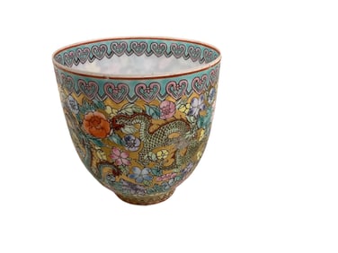 Asian Eggshell Porcelain Cup 3" top diameter