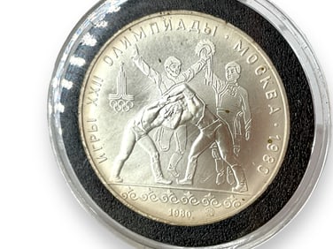 Soviet Union 1980 Summer Olympics - Wrestling - Commemorative Silver 10 Roubles Coin