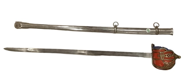 Replica Basket Hilt Sword and Scabbard