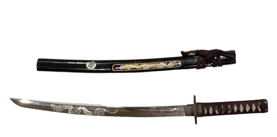 Replica Sword and Scabbard
