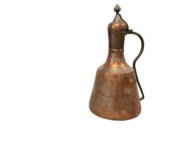 Turkish Ewer Bathing Vessel
