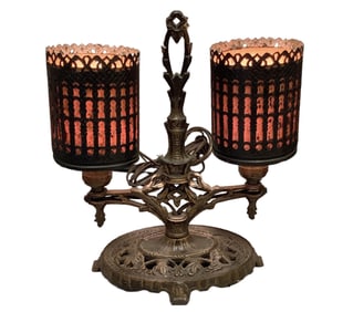 Metal Double-Shaded Lamp