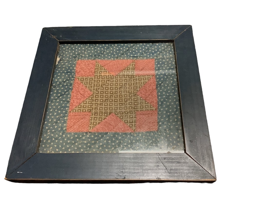 Framed Quilt Piece (1 of 2)