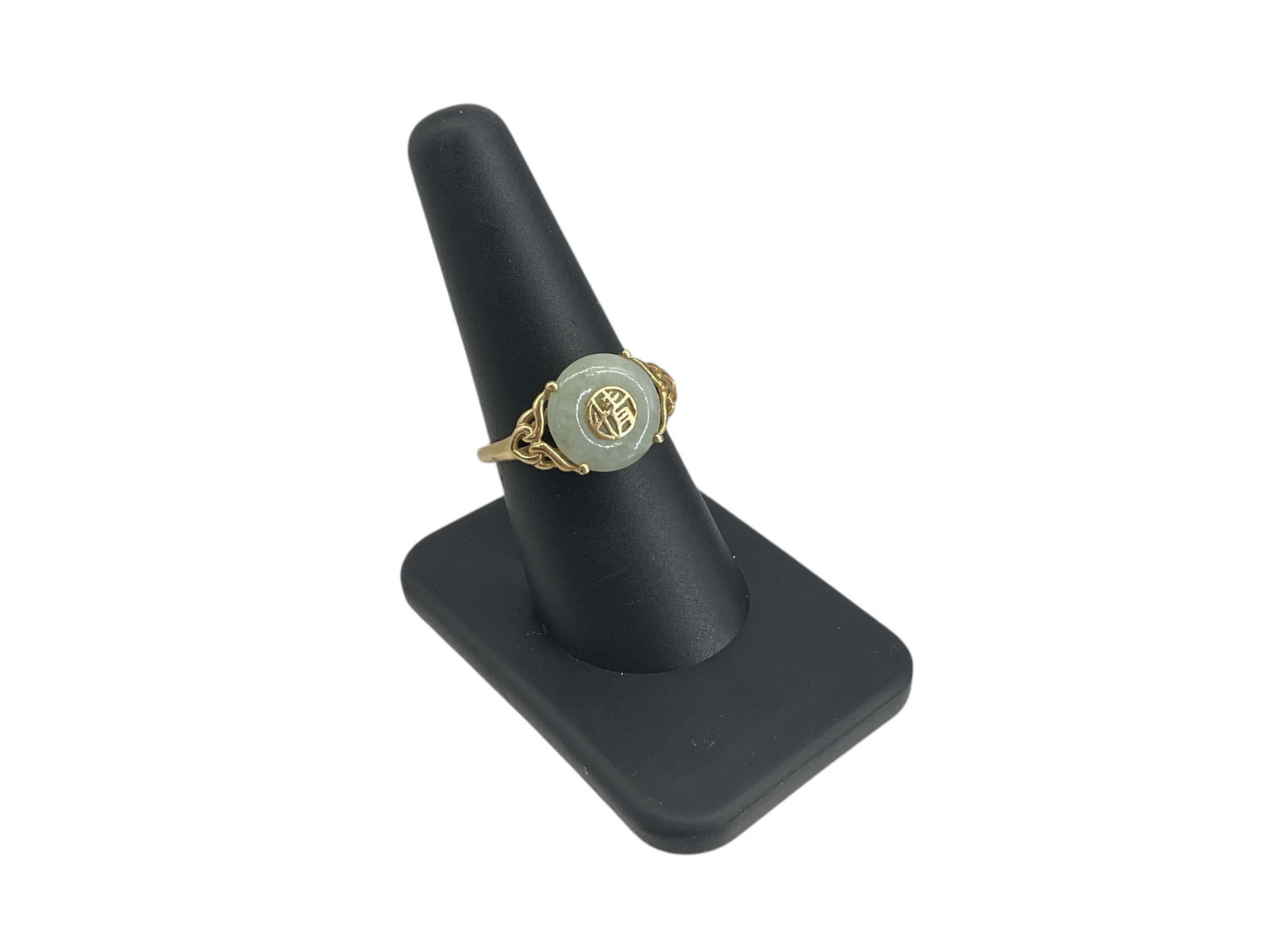 14kt Yellow Gold Jade Ring (1 of 6)